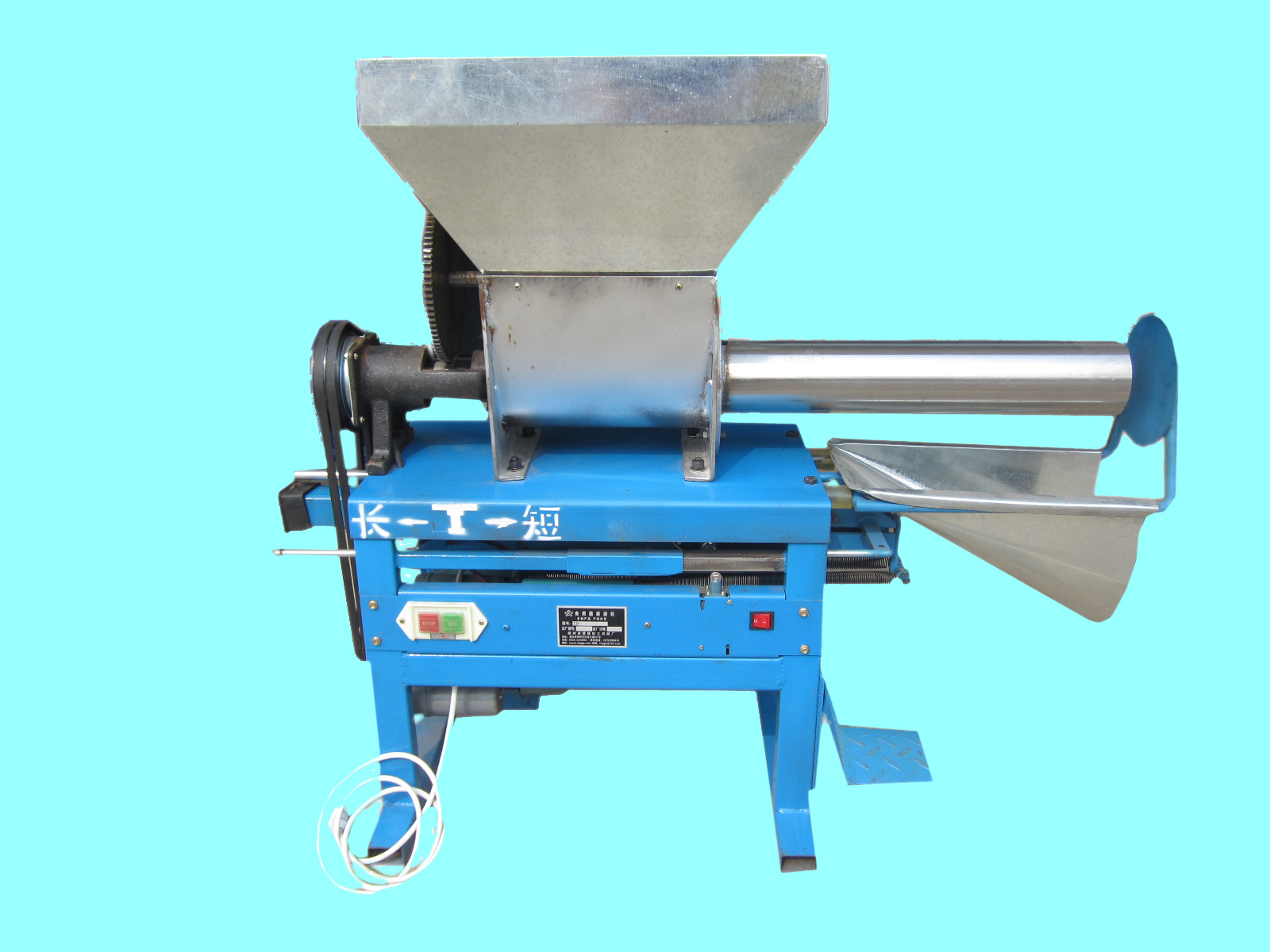 電磁離合裝袋機